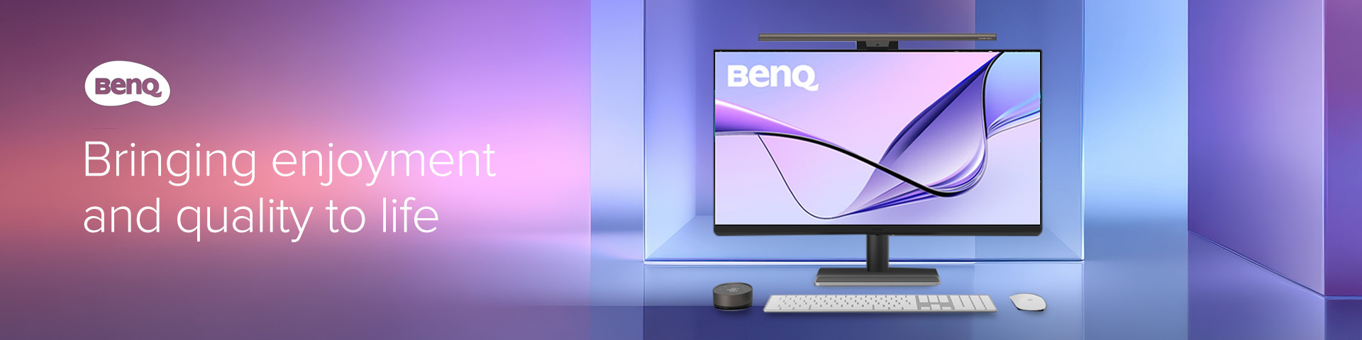 Benq brand page