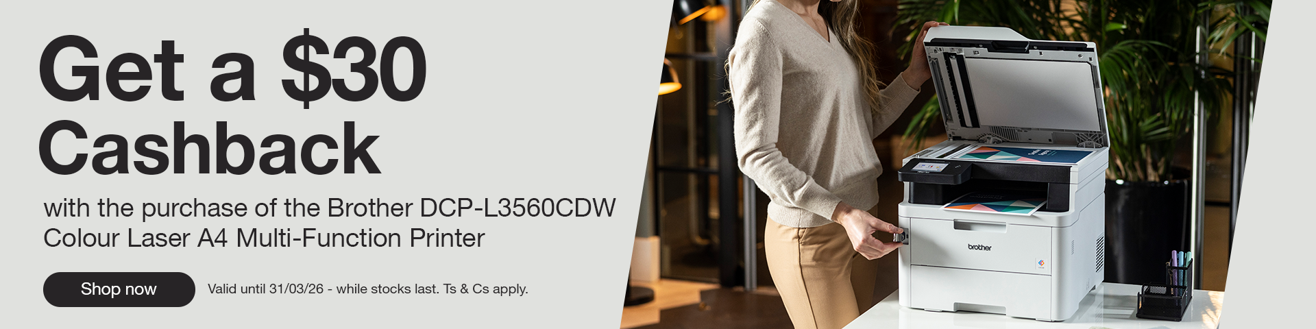 Brother DCP-L3560CDW $30 Cashback