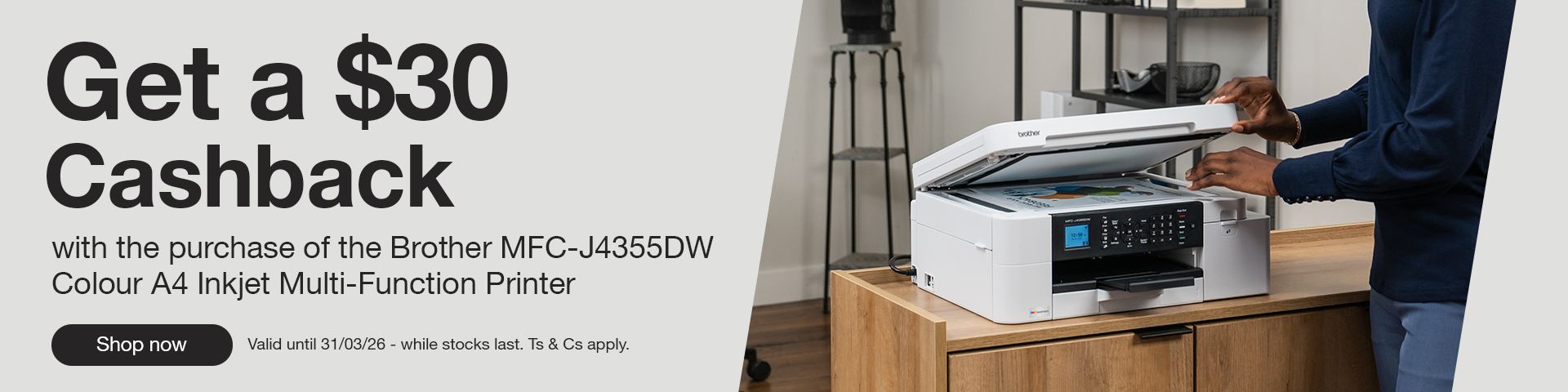 Brother MFCJ4355DW $30 Cashback