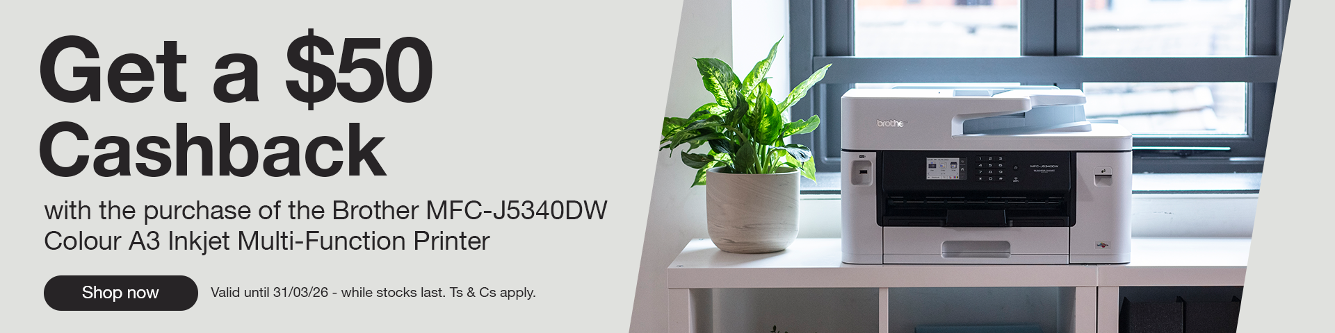 Brother MFC-J5340DW $50 Cashback