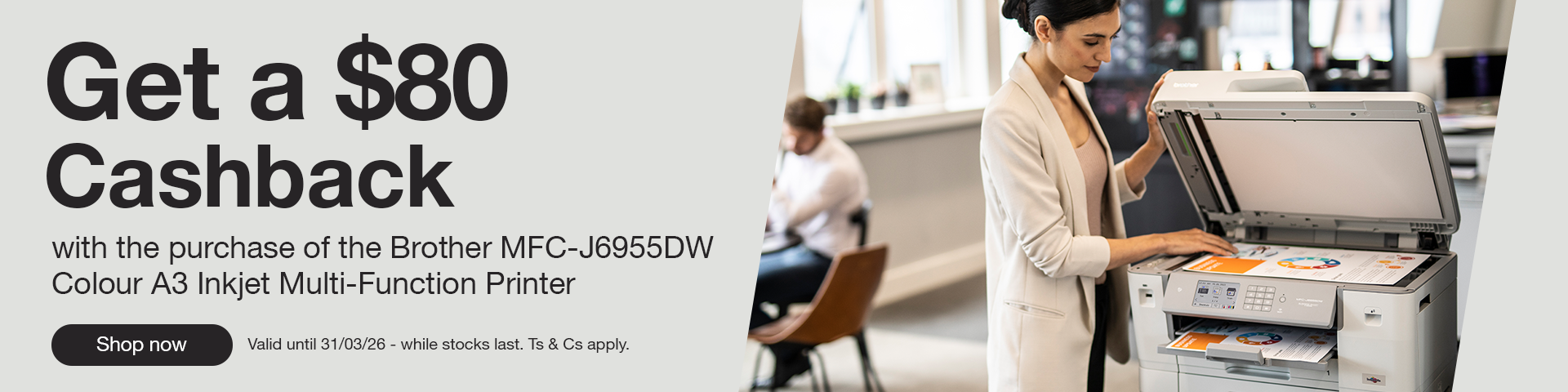 Brother MFC-J6955DW $80 Cashback