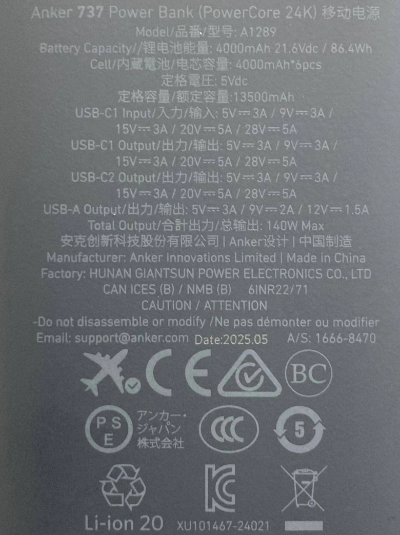 Product Page Review Image