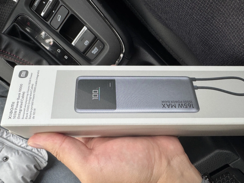 Product Page Review Image