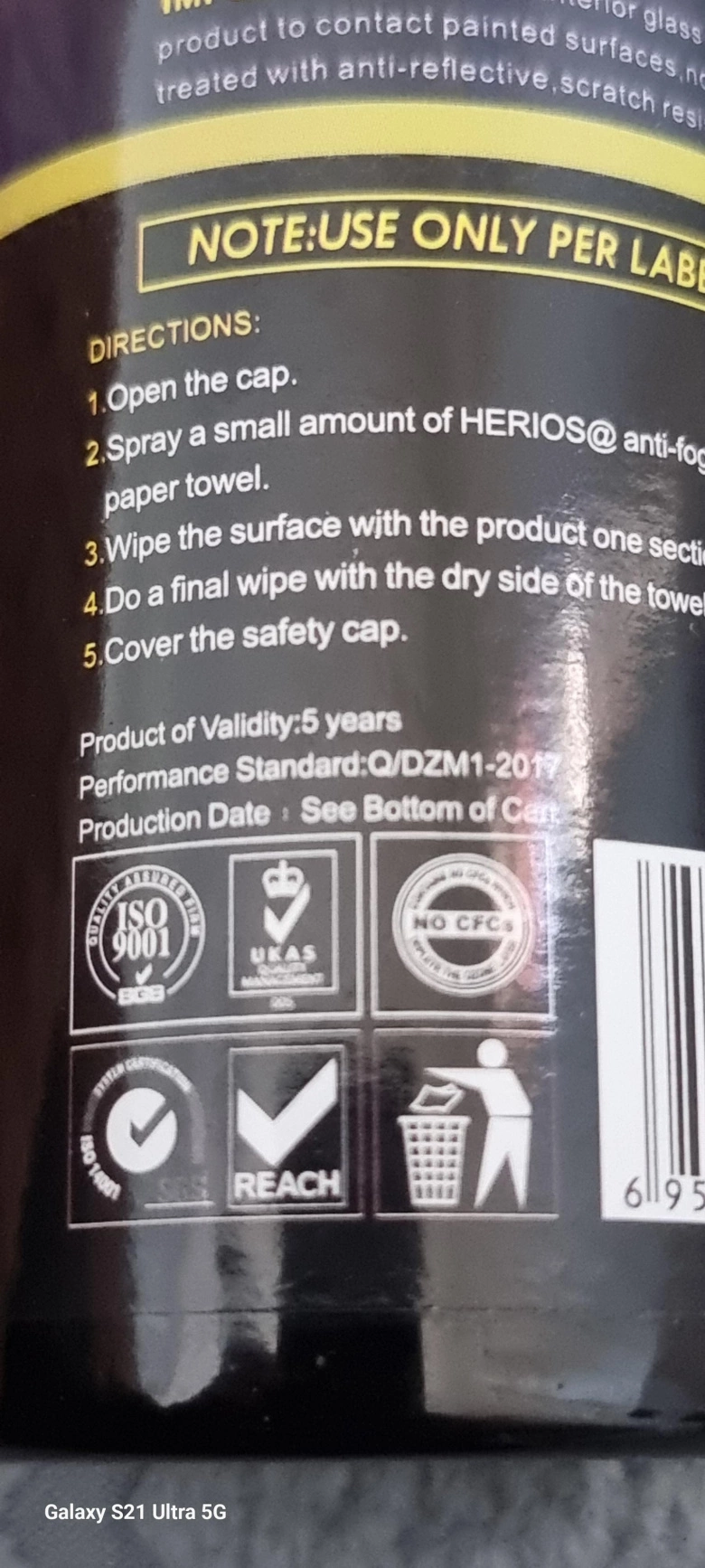 Product Page Review Image