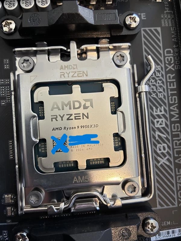 Product Page Review Image