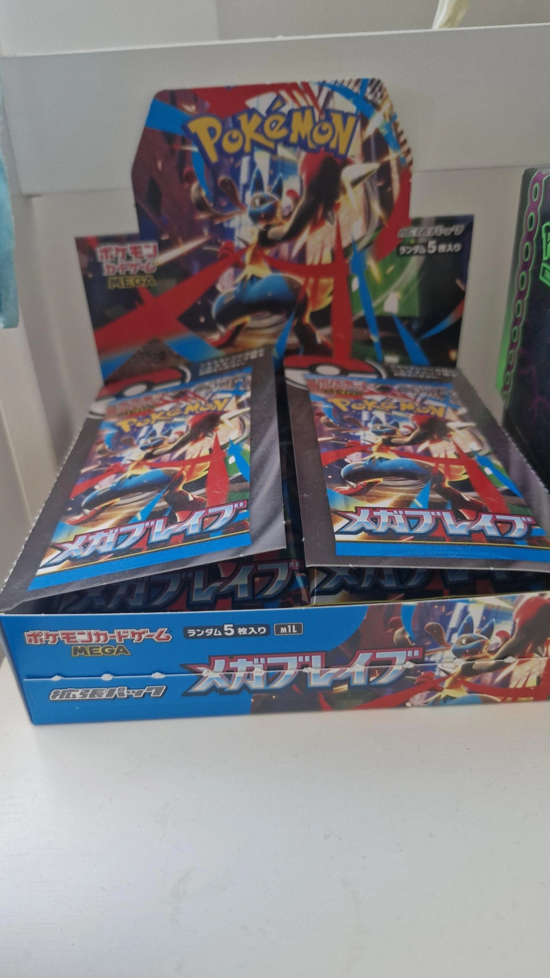 Product Page Review Image