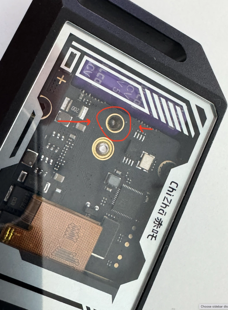 Product Page Review Image