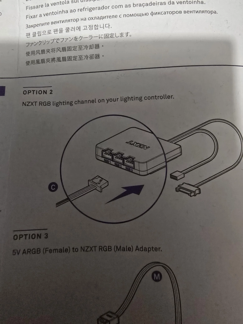 Product Page Review Image