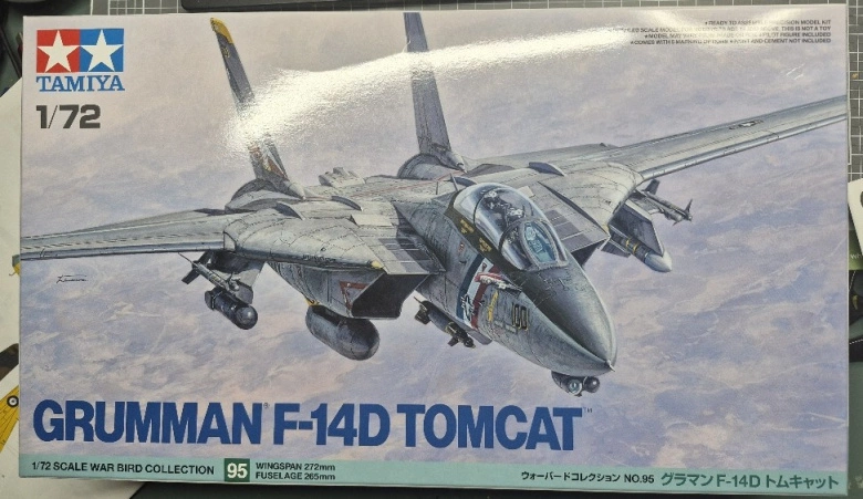 Product Page Review Image