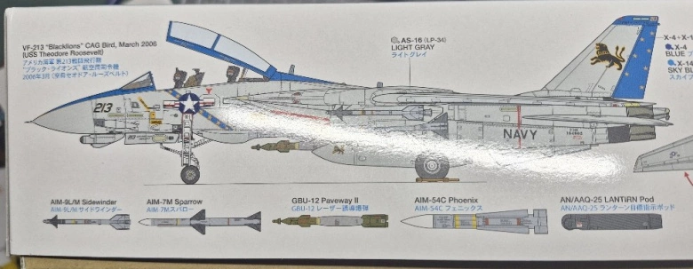 Product Page Review Image