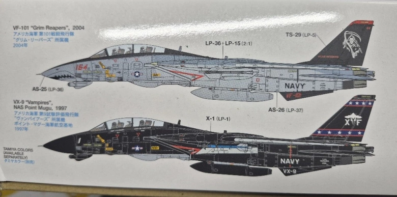 Product Page Review Image