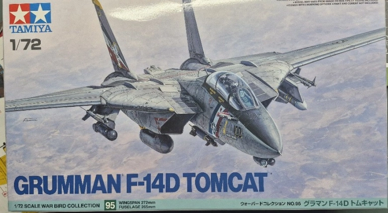 Product Page Review Image