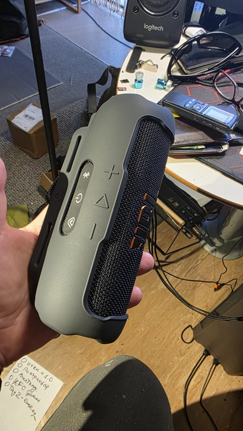 Product Page Review Image