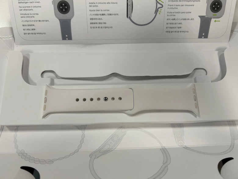 Product Page Review Image