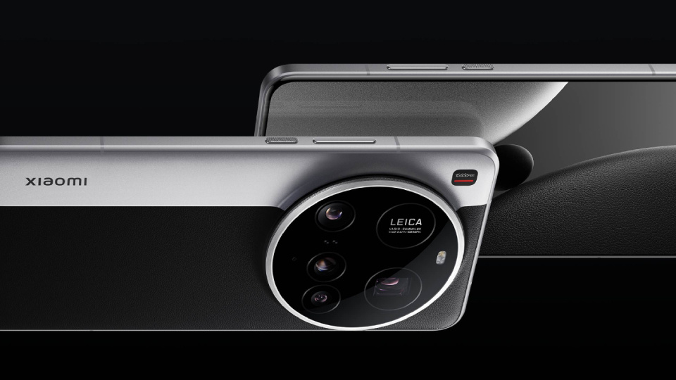 Picture of a phone camera.