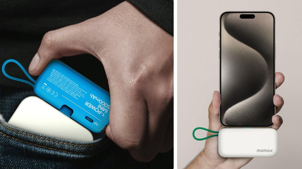 Picture of a power bank.