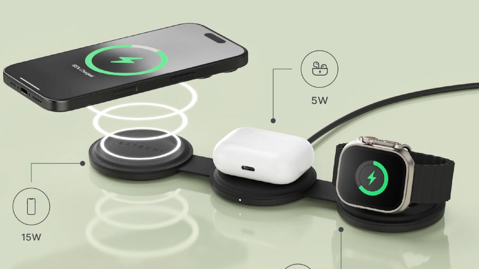 Picture of a wireless charger.