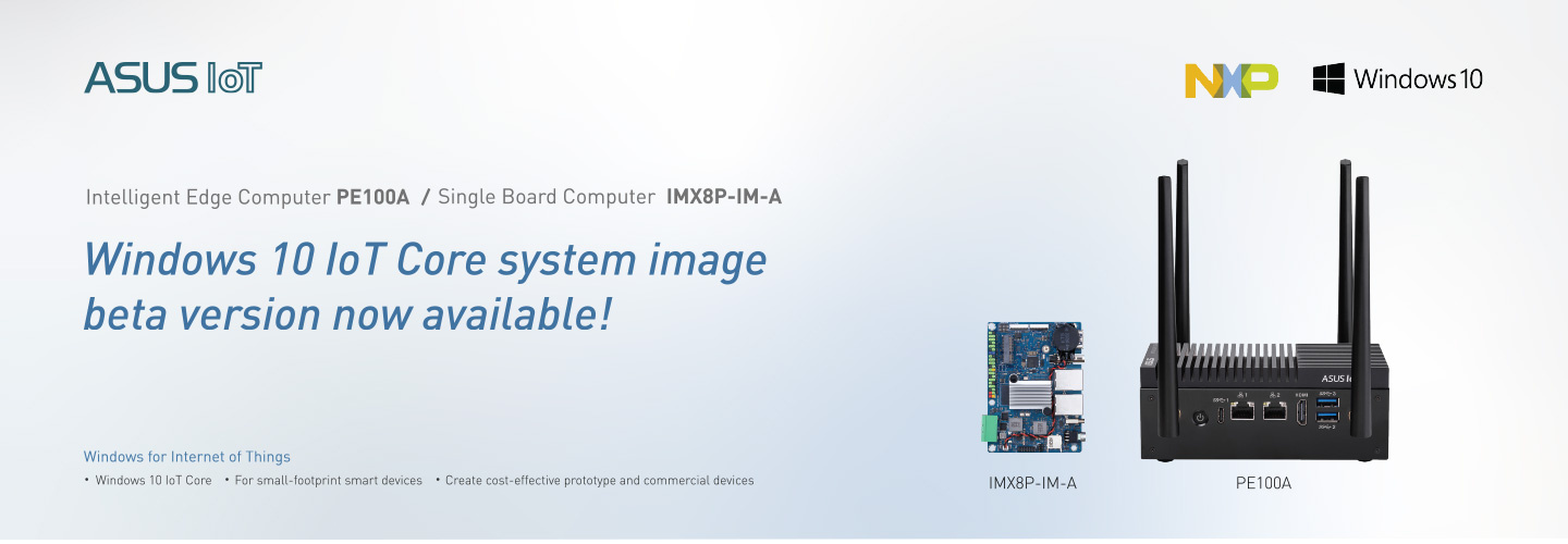 ASUS IoT Win 10