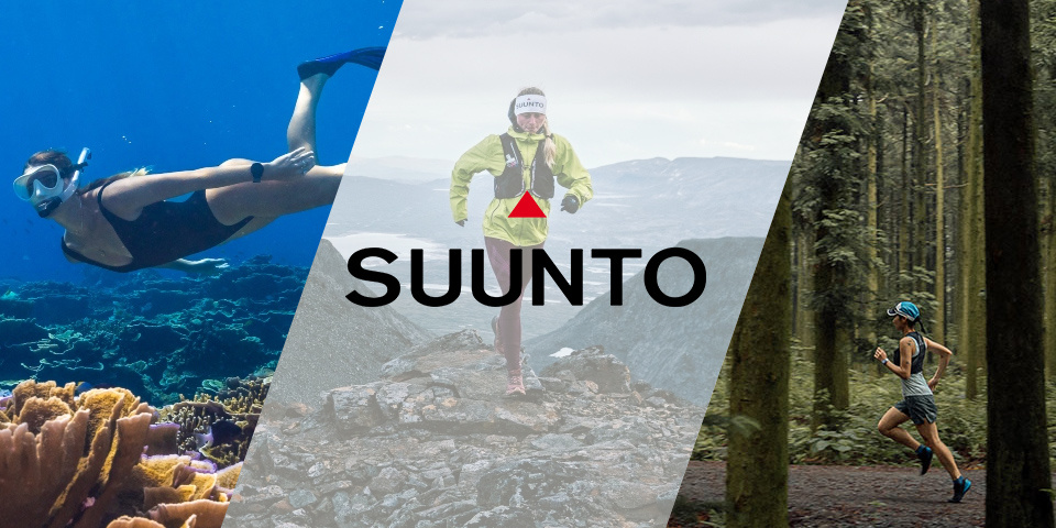 Suunto