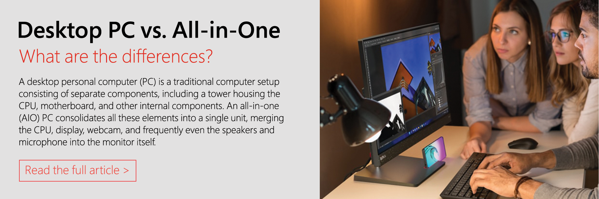 Desktop PC vs. All-in-one