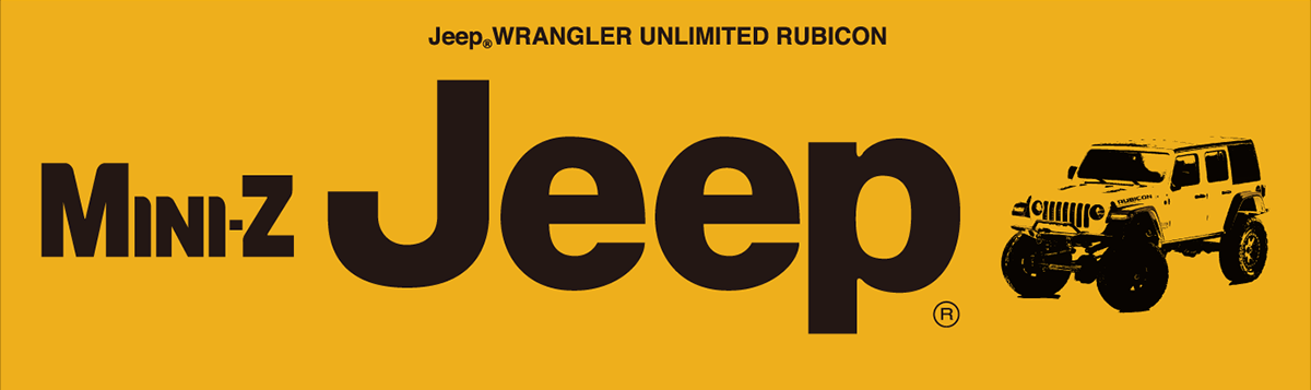 Jeep®?WRANGLER UNLIMITED RUBICON GRANITE