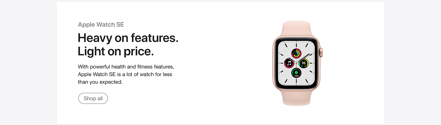 Apple Watch SE