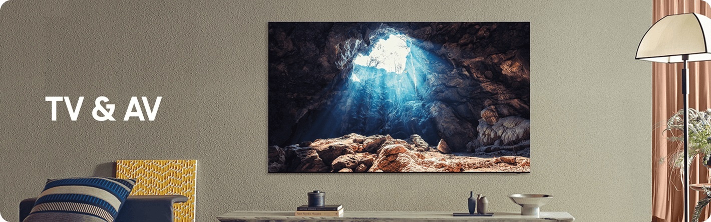 Samsung TV & AV