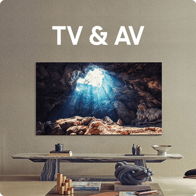 Samsung TV & AV