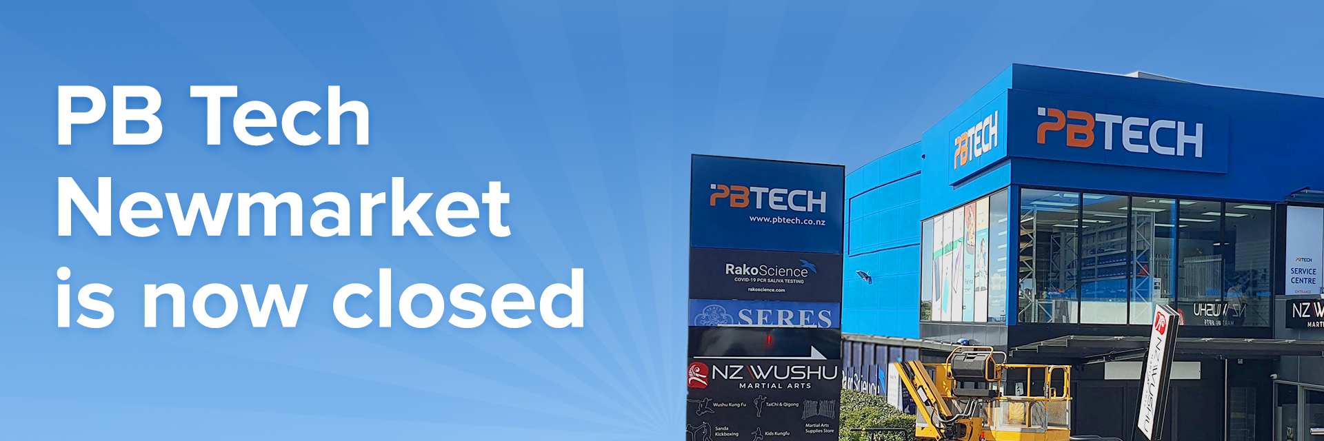 Picture of PB Tech Newmarket.