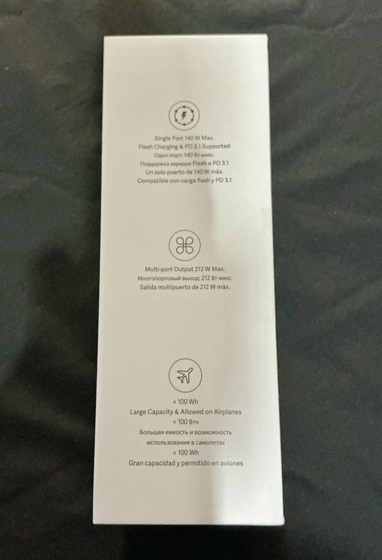 Product Page Review Image