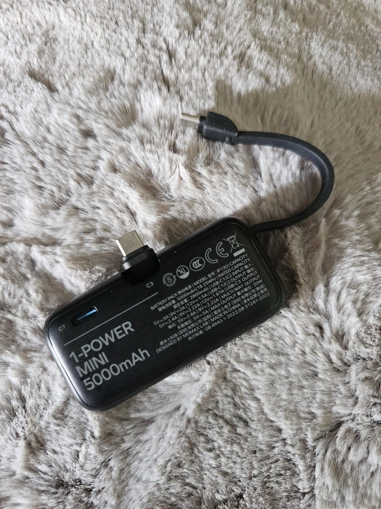 Product Page Review Image