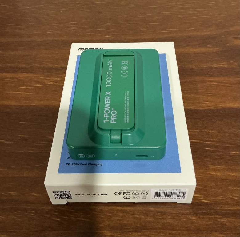 Product Page Review Image