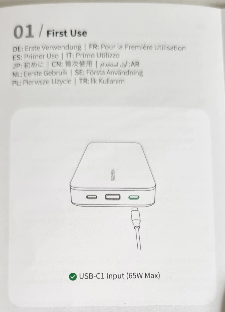 Product Page Review Image