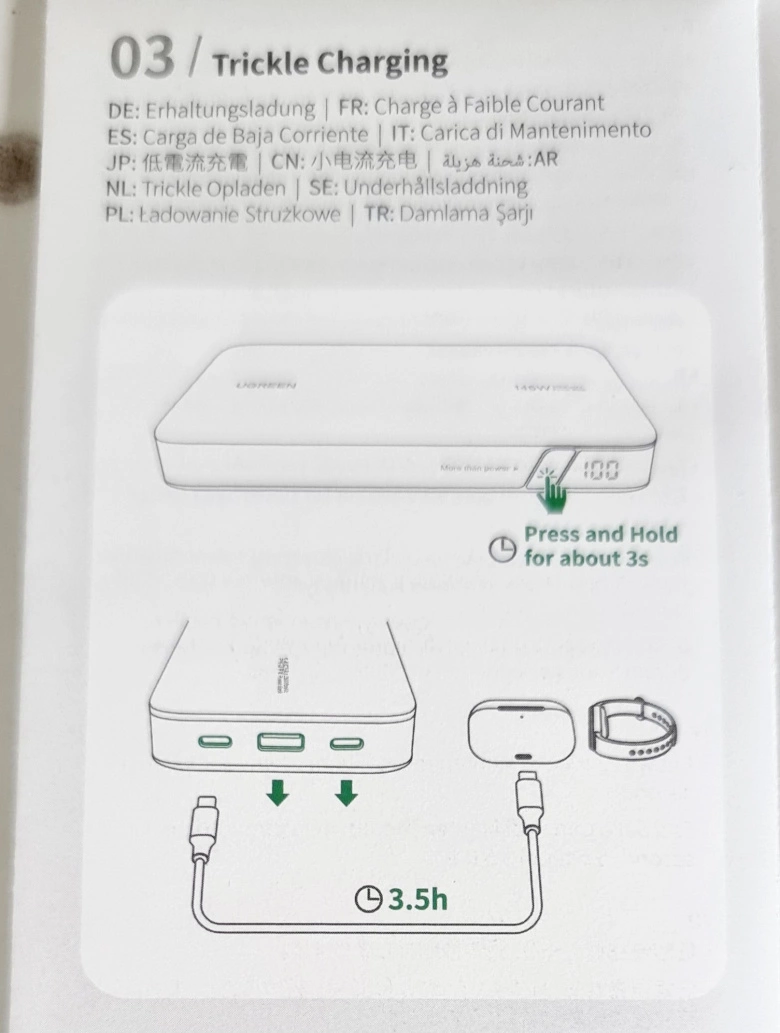 Product Page Review Image