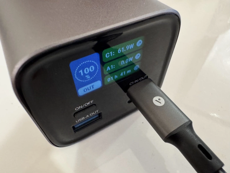 Product Page Review Image