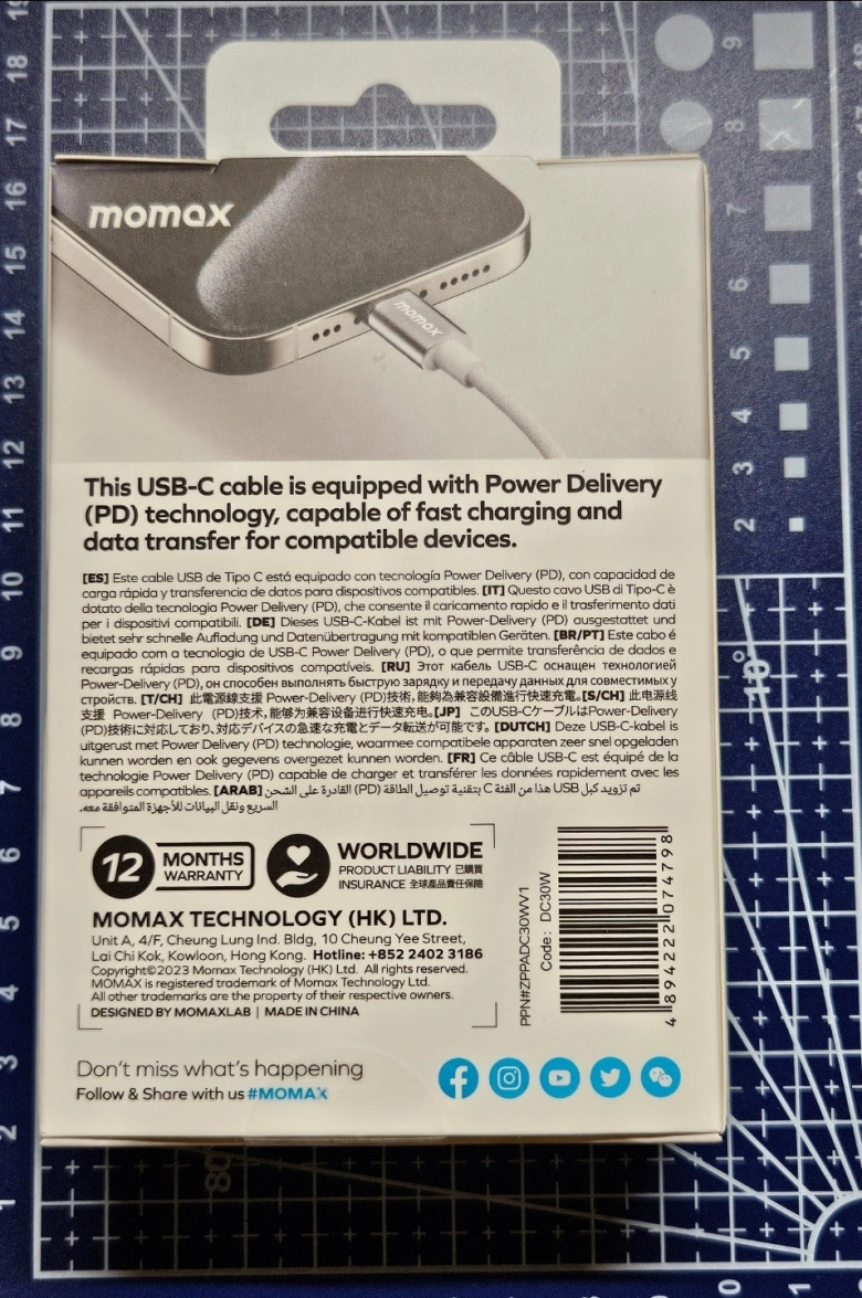 Product Page Review Image