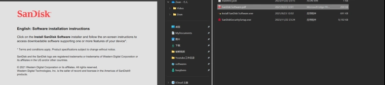 Product Page Review Image