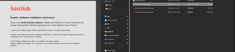 Product Page Review Image