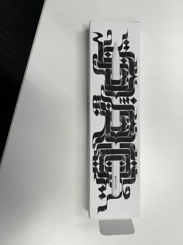 Product Page Review Image