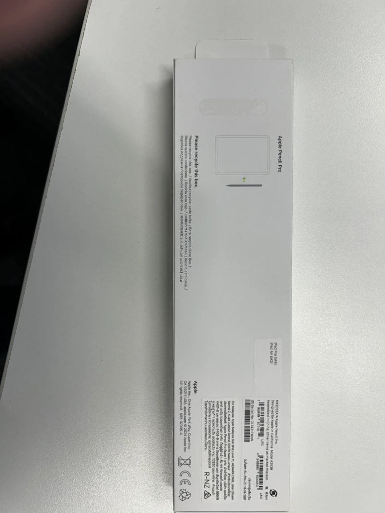 Product Page Review Image