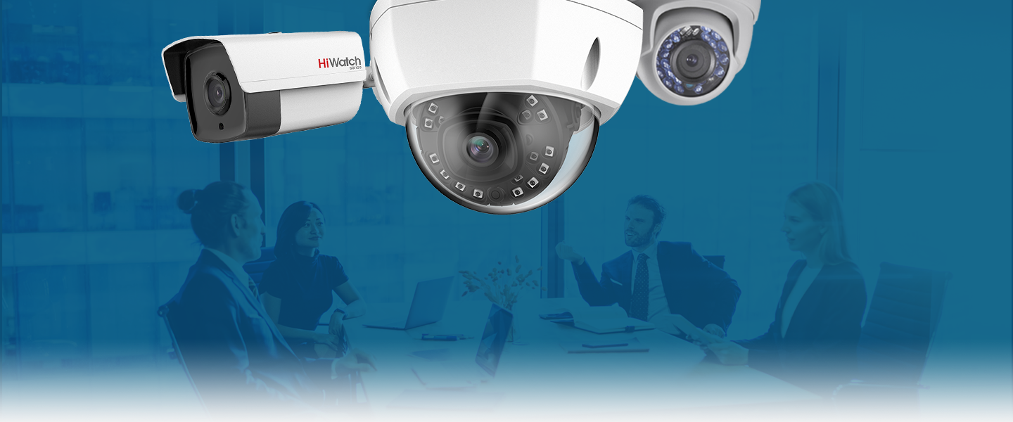 Secure your business with CCTV surveillance systems PB Tech Business