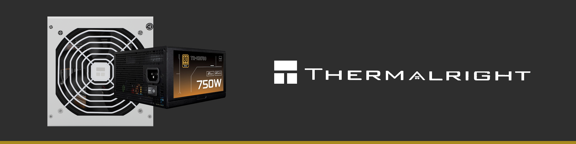 Picture of the MSI Store at PB Tech