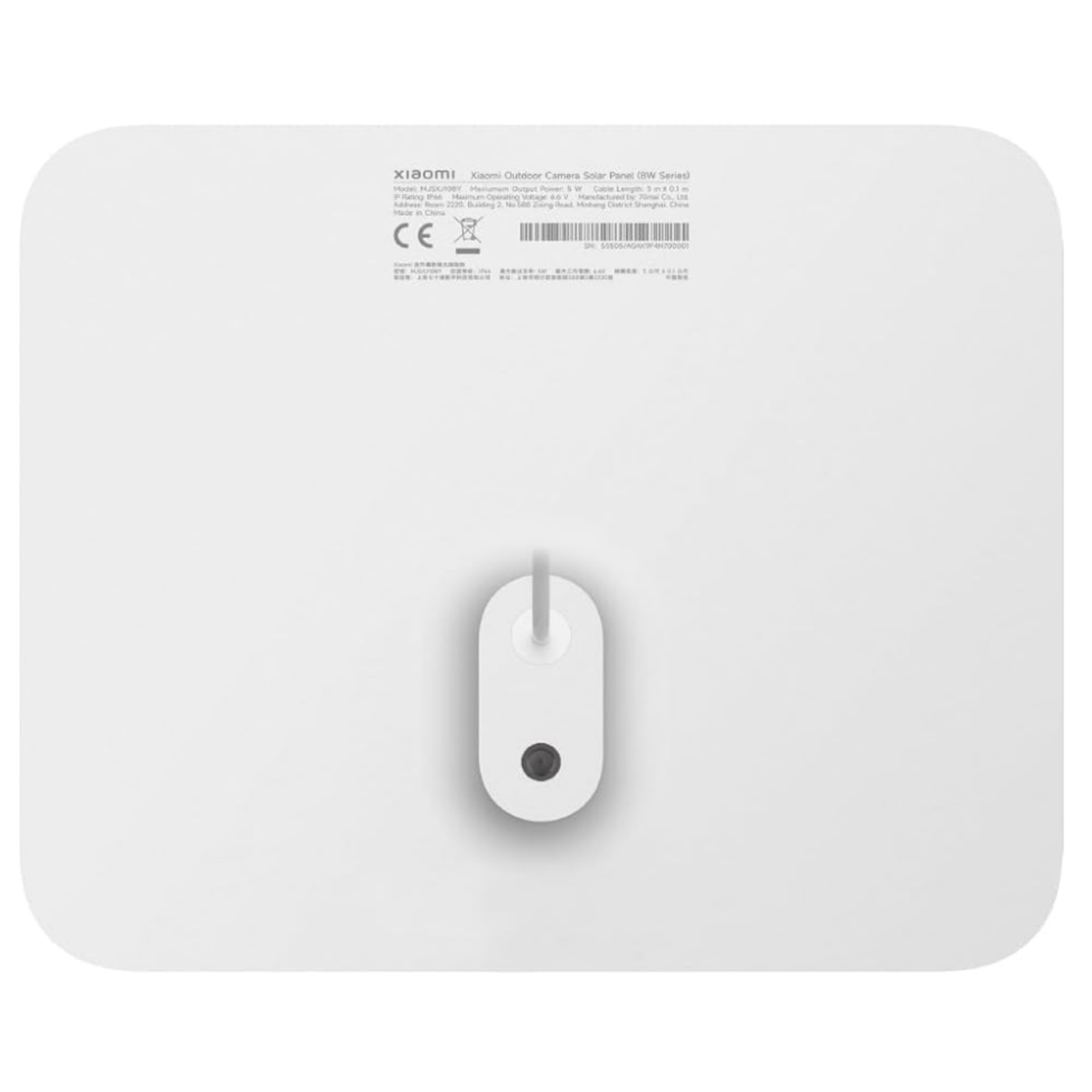 Buy the Xiaomi BW Series Outdoor Solar Panel 5W IP66 3m USB-C