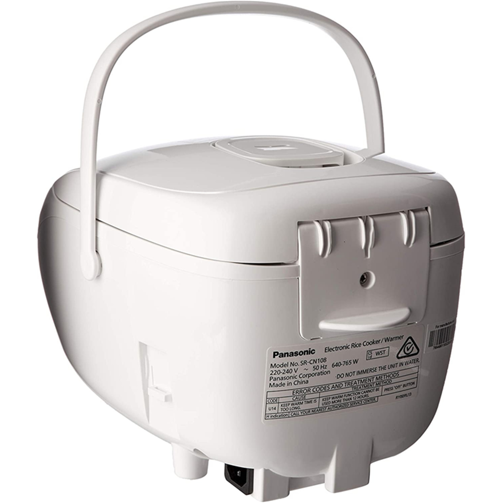 Buy the Panasonic SRCN108WST 5 Cup Rice Cooker 2.2mm 6layer Inner Pan 16... ( SRCN108WST