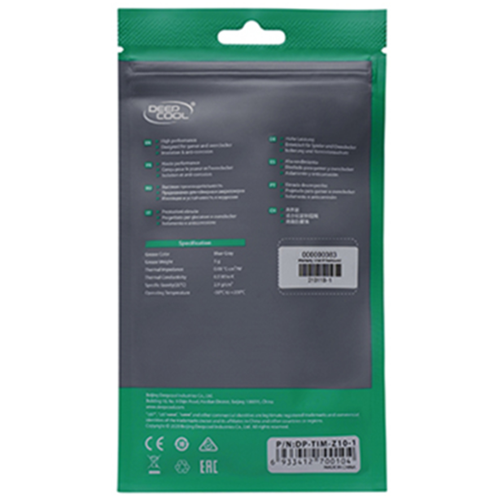 Buy the DEEPCOOL Z10 High Performance Thermal Paste grease ( DP-TIM-Z10 ...