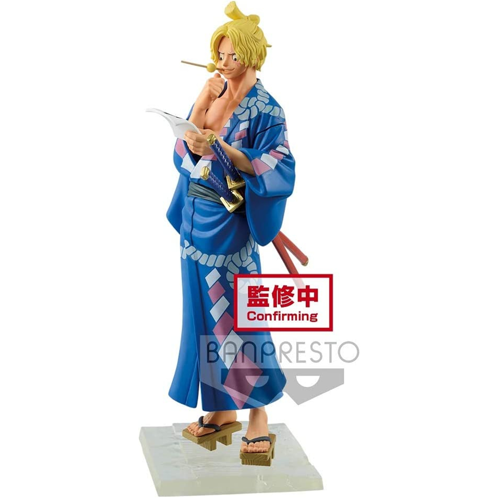 Buy the Banpresto ONE Piece Magazine Figure A Piece of Dream2 vol.2