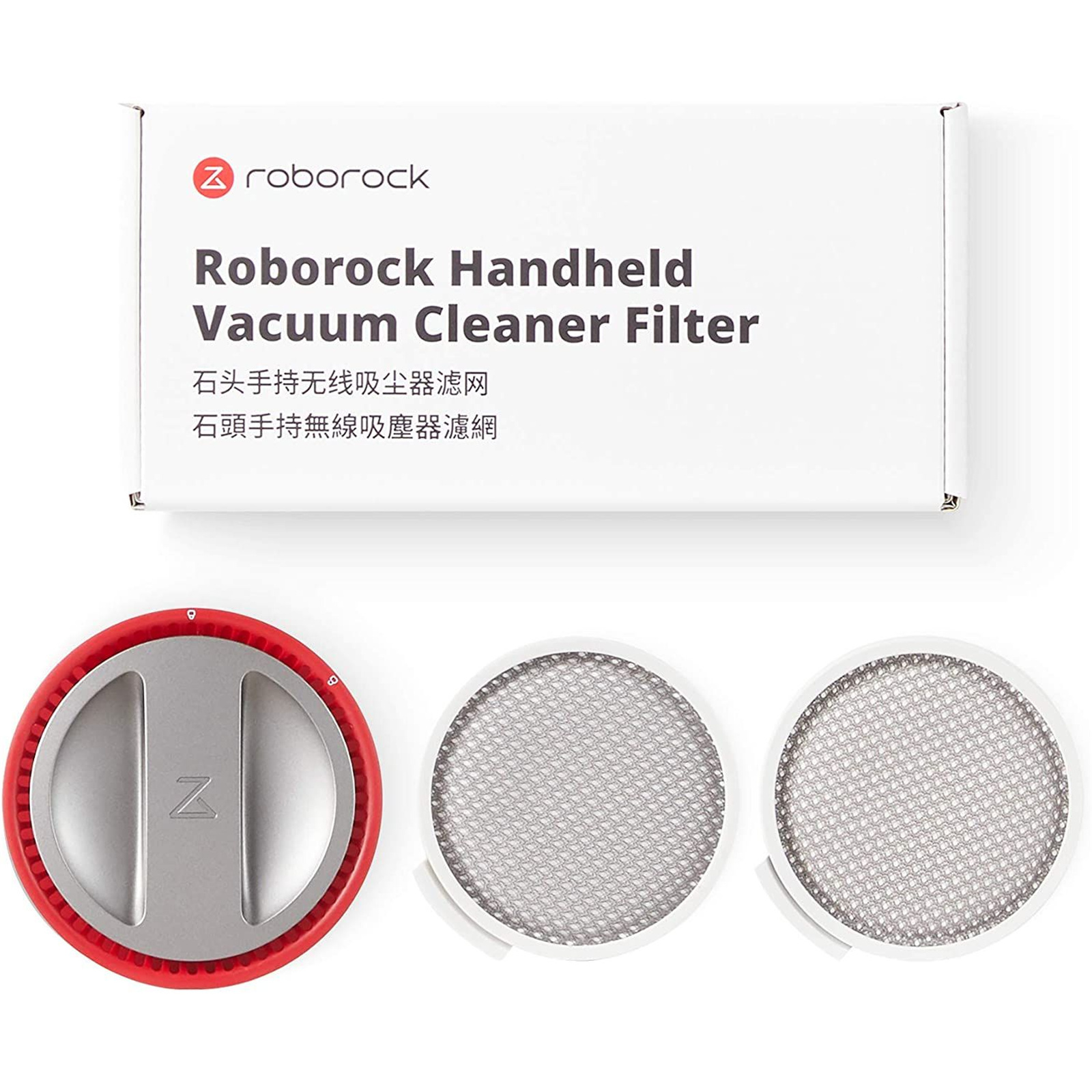 Buy the Roborock Handheld Vacuum H7 HEPA Filter Bundle Front Filter