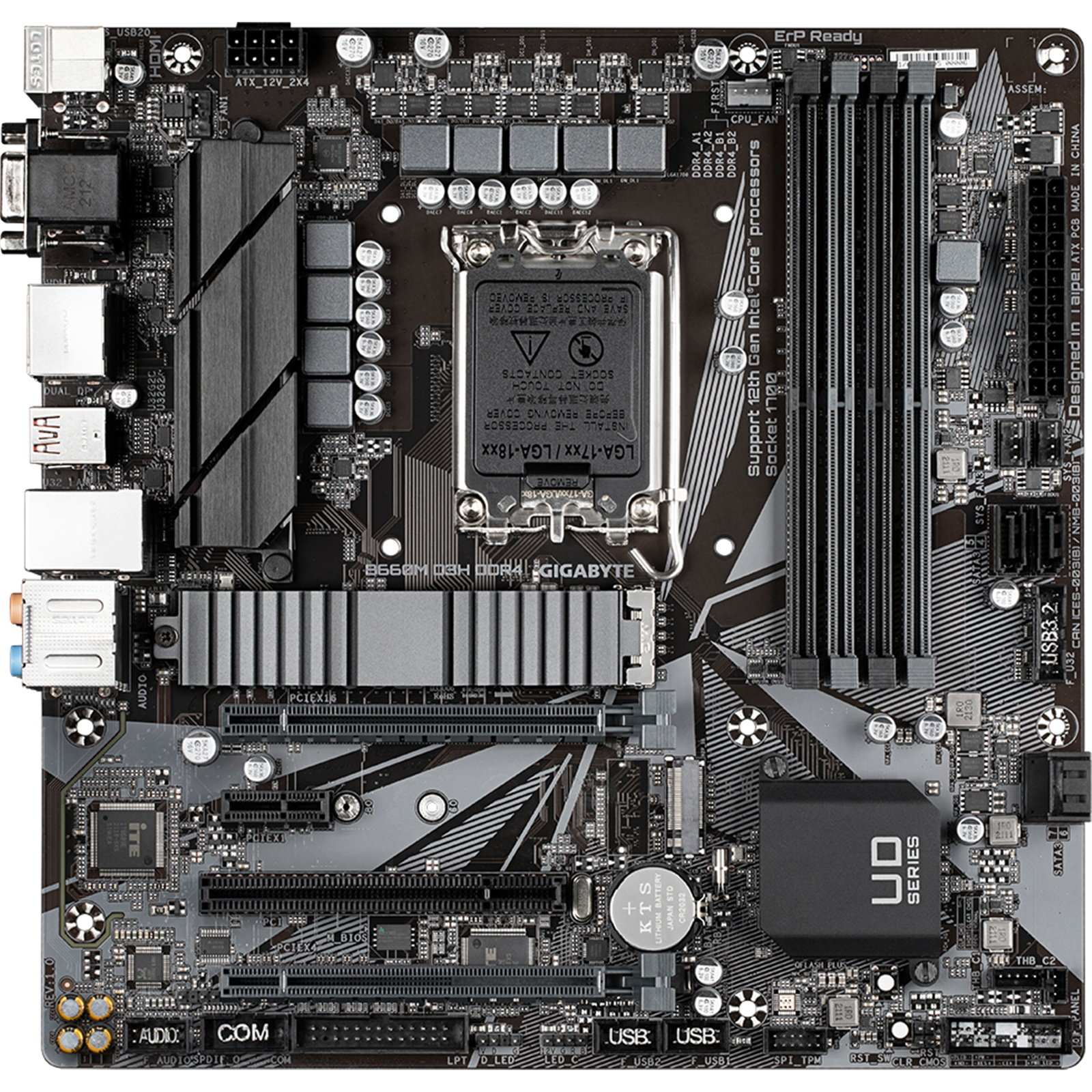 Buy the Gigabyte B660M D3H DDR4 MATX Motherboard For Intel 12th Gen