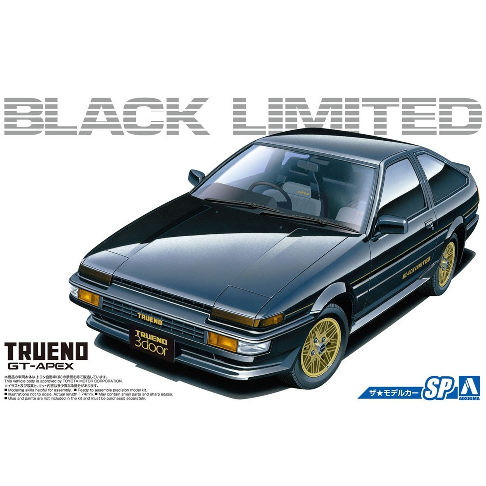 Toyota Sprinter Trueno Купить В России