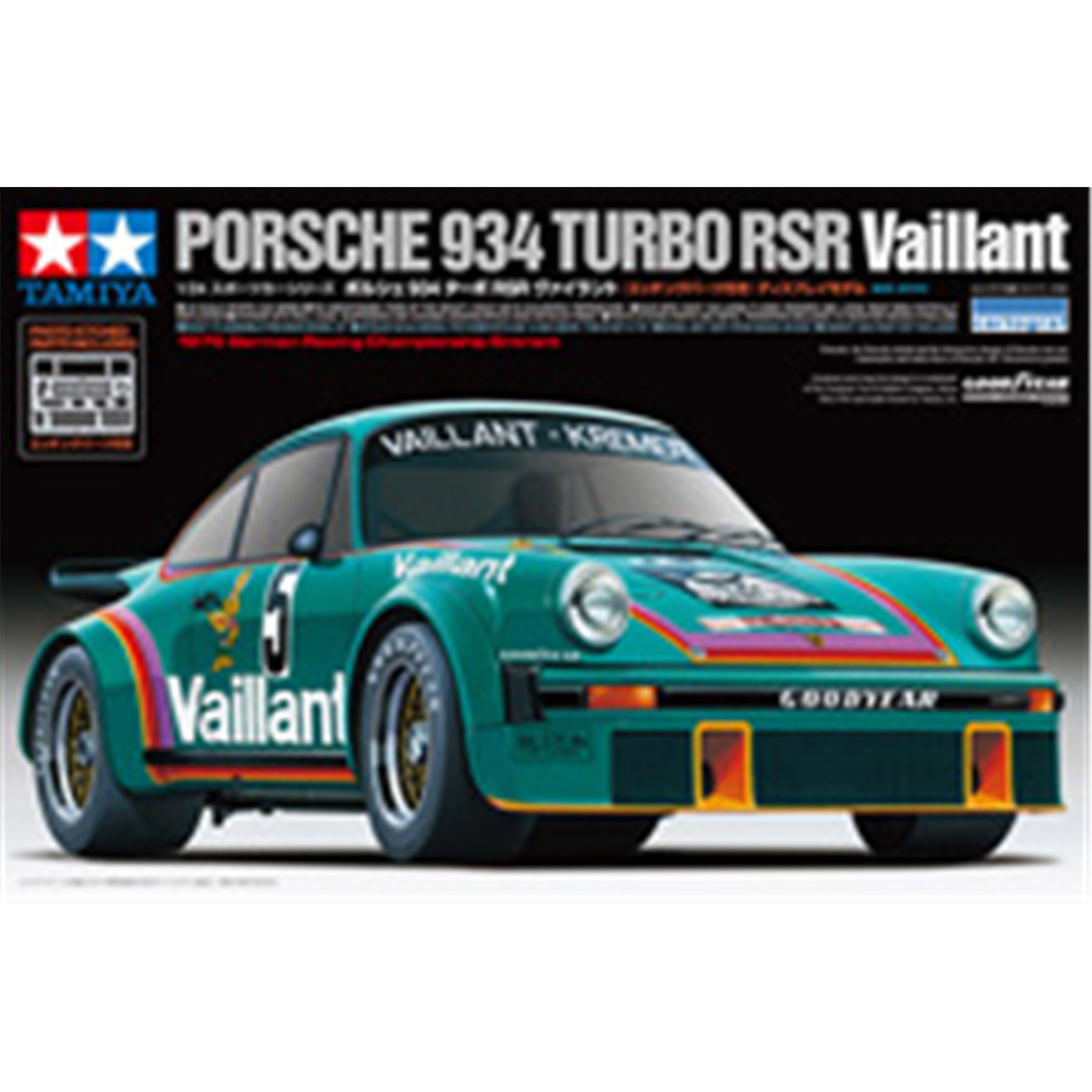 Buy the Tamiya Sports Car Series No.334 - 1/24 - Porsche 934 Turbo